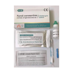 prueba rapida COVID 19 novel coronavirus detection kit