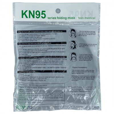 KN95 con filtro precio mayoreo 5 capas